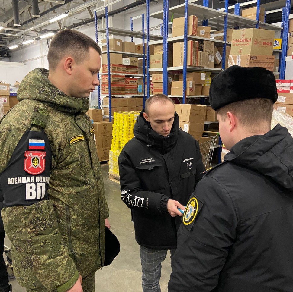 Военные следователи продолжают проведение в г. Северодвинске мероприятий по  выявлению бывших иностранных граждан, не вставших на воинский учет |  15.01.2024 | Архангельск - БезФормата